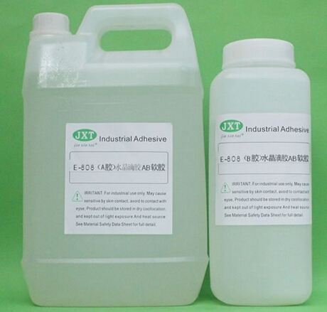 環氧樹脂特點
